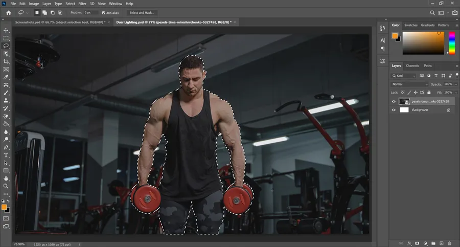 Dual light effect 17 subject selected for dual light effect in photoshop